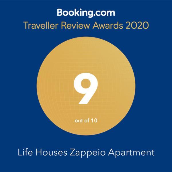 Life Houses Zappeio Apartment 아테네 외부 사진
